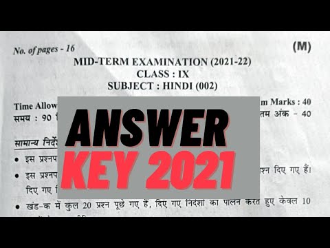 Hindi Class 9 Answer key | Term 1 Hindi Answer key | Fraz Khan @shobhitnirwan17 @EduMantra007