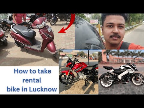 How To take Rental bike or scooty at cheap price in Lucknow city 2023