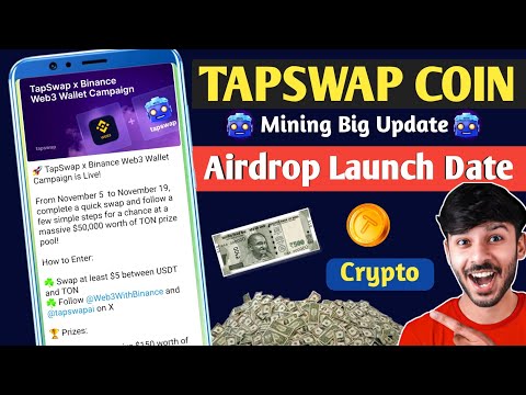 Tapswap Coin Mining Big Update 🤑| Tapswap Airdrop Launch Date 🏦| Tapswap New Update Withdrawal