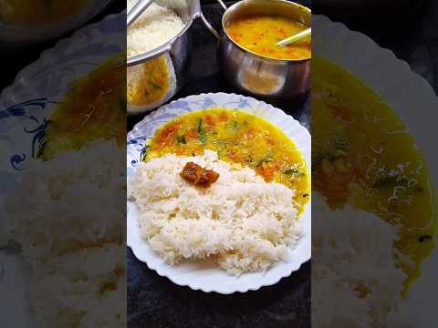 Dal chaval is love #dalchawal #simplefood #gharkakhana #shortsviral #dal #foodlover #foodblogger