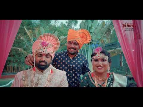 Shubham & Madhura Wedding Teaser :- AJINKYA  DIGITAL