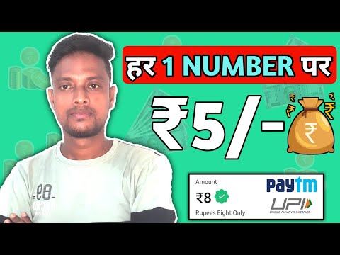 🤑 New Earning App Today || Self Earning App Without Investment || Best Earning App 2023