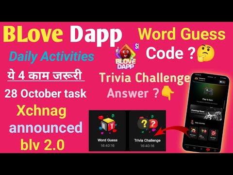 BLove Dapp 28 oct task complete 💯 BLove token xchnag announced bhomm BLV 2 😱 Omar Khan live update ?