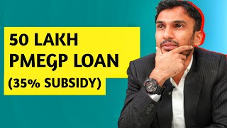 PMEGP Loan Process in 2024 - Hindi (Complete Guide)