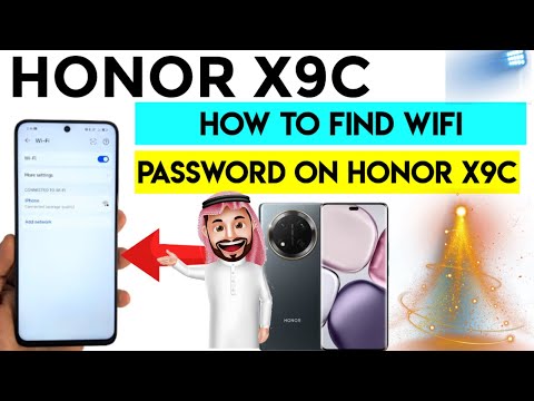 Honor x9c How to find the password of a connected WIFI