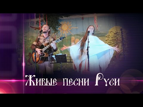 ПОТОКОВАЯ песня, ПРОШЕДШАЯ сквозь ВЕКА! 🎸Союз Шадровых - Ясным Взором