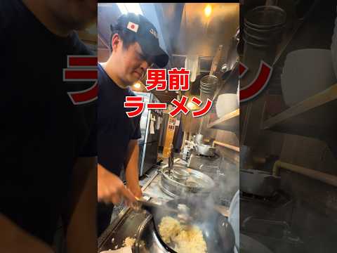 ラーメンの鬼と伝説の名店で鍛えた腕が作る絶品ラーメン！