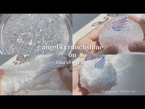 angel crunchslime 👼🏻   .    クランチスライムを触りながら悲劇について語る   【asmr】