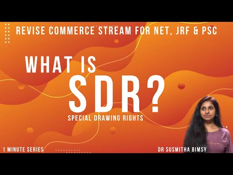 WHAT IS SDR ?