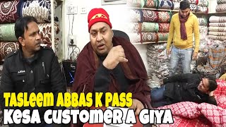 Tasleem Abbas Ney Bed Sheet Ki Dukan Bana Li ||Hilarious Comedy By Tasleem & Soni  @punjabicomedy1