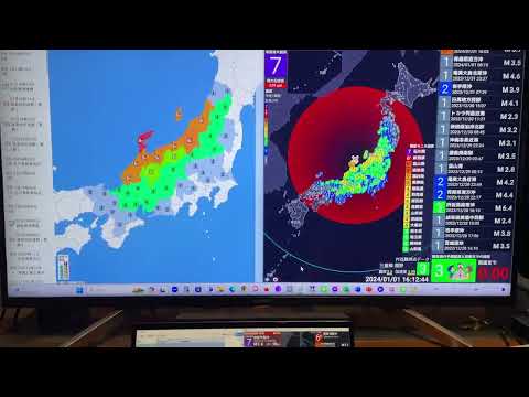 2024.1.1EAS/Quake/Level 7 북륙 대지진(北陸大地震) 제2파 일본기상청 진도7 강진!