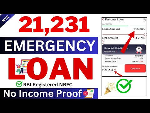 Emergency Loan App 2024 Today ¦ Without Income proof Loan app 2024 ¦ New Loan App 2024 Today