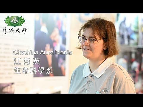 Anna Maria (from Ukraine) shared her experience at Tzu Chi University.