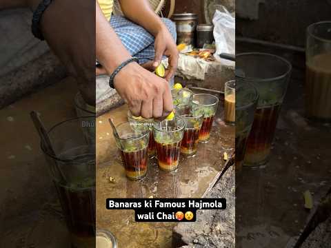 Banaras ki Famous Hajmola wali Chai🥵😵|| Indian Street Food