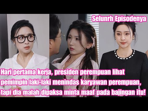 Hari pertama kerja, presiden perempuan lihat pemimpin laki-laki menindas karyawan perempuan,