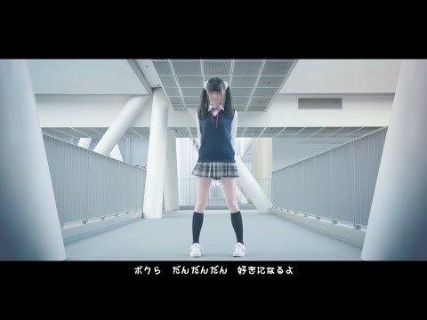 【かや】ハロー・ニューワールド【踊ってみた】