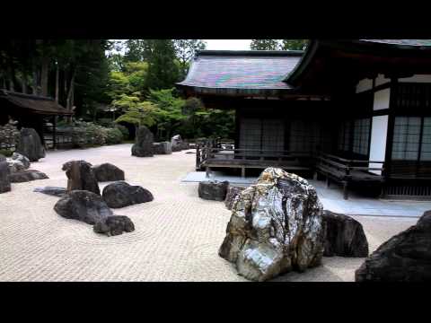 高野山金峰山寺庭院