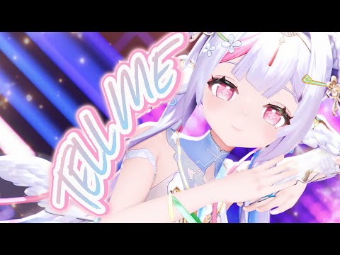 【黎歌Neeko】Wonder Girls - 'Tell me'【Vtuber/MMD】