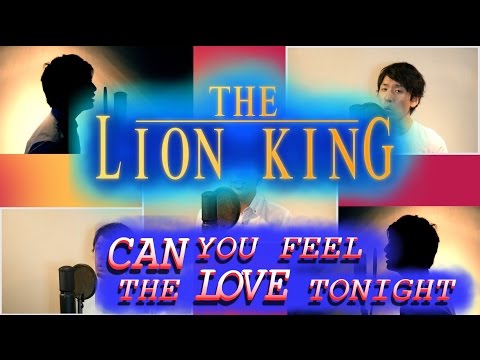 【Disney】The Lion King - Can You Feel The Love Tonight【English】 Covered by 柏野昌俊‬