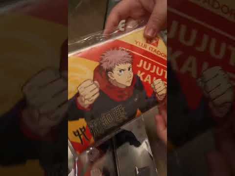 Unboxing A Jujutsu Kaisen Blind Bag?! #fyp #foryoupage #fy #foryou #unboxing #jjk #jujutsukaisen