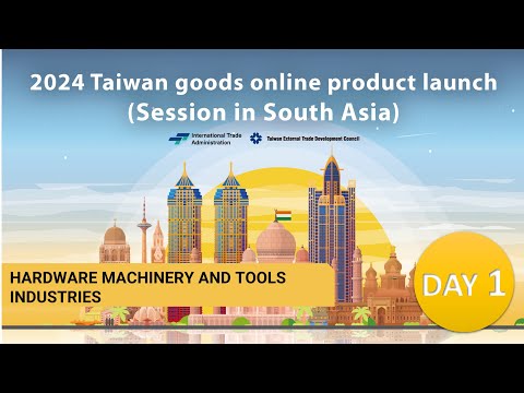 Taiwan Goods Online Product Launch 2024 ( Session in South Asia ) DAY 1__Part 1