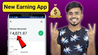 New Earning App 2020 Today | Earn Daily FREE PayTM Cash | Best Earning APP