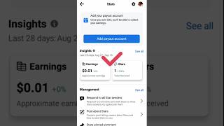 facebook page star monetization 2023,facebook reels star monetization 2023,facebook star monetizati