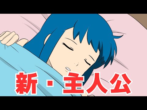 朝が弱い女主人公は夜遅くまでナニしてるのか【ギャグポケモンダイパ】