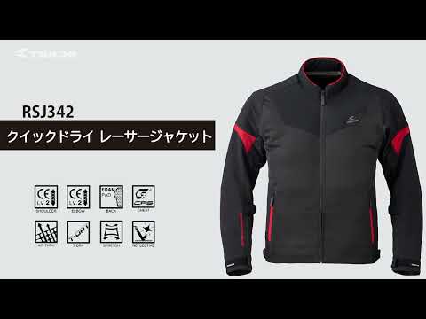 【TAICHI】RSJ342 クイックドライ レーサー ジャケット