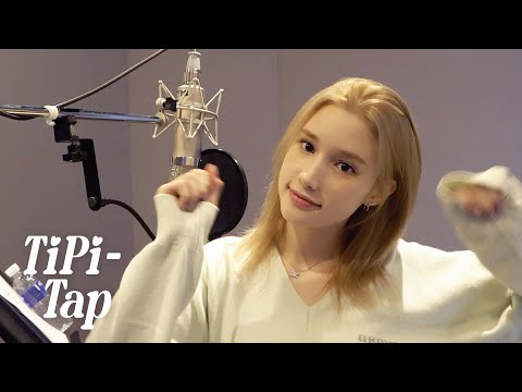 Kep1er 케플러 | 'TIPI-TAP' Recording Behind