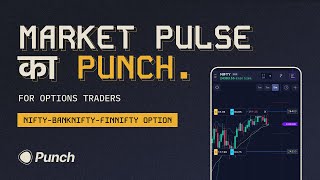 Punch Banknifty & Nifty Option Trading Live market Demo | Option Trading in Punch Mobile App