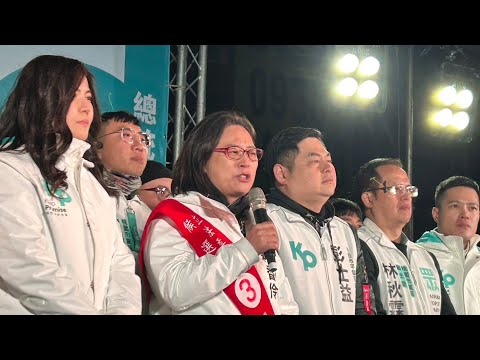 平鎮龍潭③賴香伶感性發言_民眾開講@桃園中壢夜市20231222