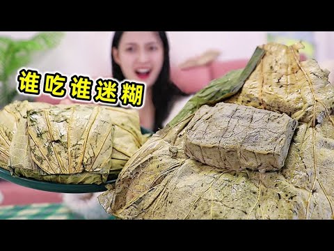 臭豆腐界的天花板？谁吃谁迷糊~