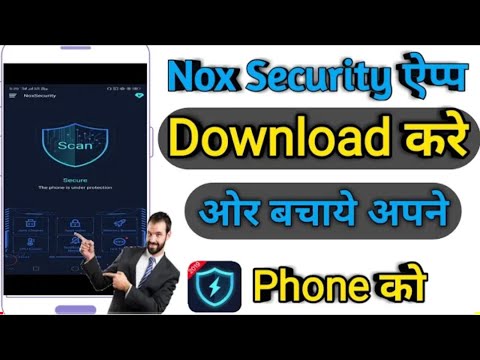 Nox Security App Details || 77 Apk