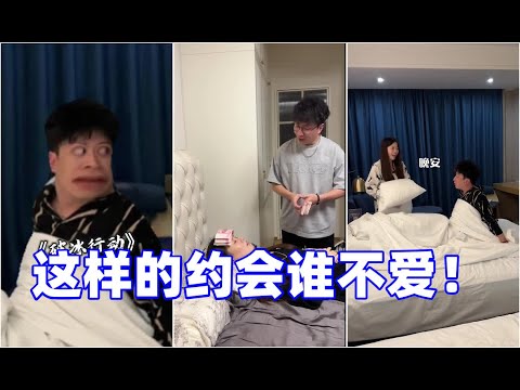 娜娜威 _这样的约会谁不爱！！！黑金轩逸寻金之旅轩逸黑金版超值登场10万级即享通风加热座椅