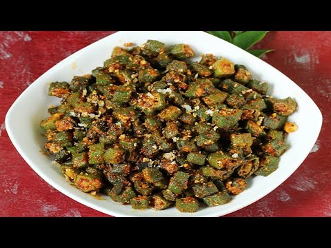 Bhindi Fry Recipe | Bhindi ki Sabzi | Bhindi Masala Dry | How to make Okra Fry Recipe