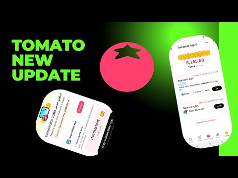 Toma থেকে কত টাকা পাবেন | Tomato New Update | Tomato Update | Toma New Update |  Toma Update |