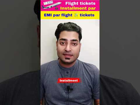 Saudi Arabia main sasti flight tickets Installment per| #saudiairlines #shorts #shortsfeed