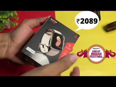 boAt Xtend Watch (Sandy Cream) Unboxing & First look l amazon Great Indian Sale Unit Buy @t 2089rs🔥