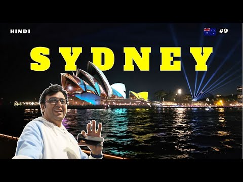 SYDNEY like Never Before : Stunning Evening Walk & Cruise Highlights during VIVID SYDNEY