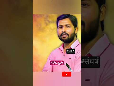 Mission Pharmacist 2024|| Khan Sir Motivational Speech #motivation #speech #khansir #viral #shorts