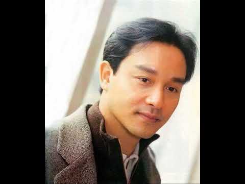 香港巨星 - 张国荣 (梅县客家人) Hong Kong megastar - Leslie Cheung (Meixian Hakka)