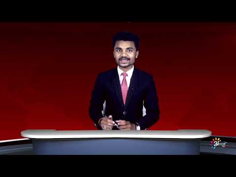 Appan TV Nepali News ll 8 PM News ll 25 June 2024