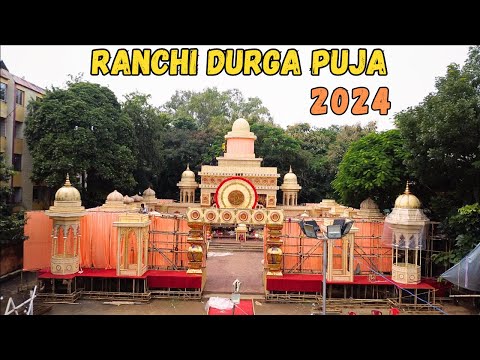 Ranchi Durga Puja Pandal 2024 | Ranchi Pandal 2024 | Durga Puja Pandal Ranchi 2024