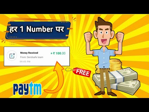 Best Earning App Without Investment  2022 🤑 | Best Earning App 2022 | Without Investment 2022 App ||