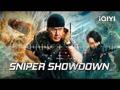 Sniper showdown: deadly aim, thrilling action! | Sniper: Vengeance Highlight | iQIYI Action Movie