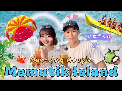 One Day Couple VLOG 🇲🇾 Romantic Date with Japanese Boyfriend on the Island of Kota Kinabalu 🇯🇵💕