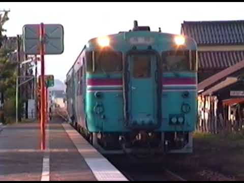 昭和の鉄道シリーズVol.08 氷見線