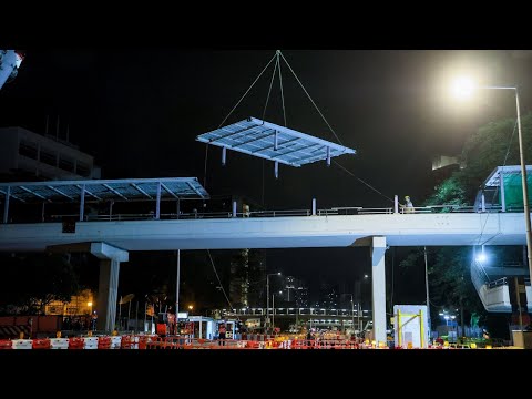 屯門南延綫 - 兆禧橋拆卸工程 Tuen Mun South Extension - Demolition of Siu Hei Bridge