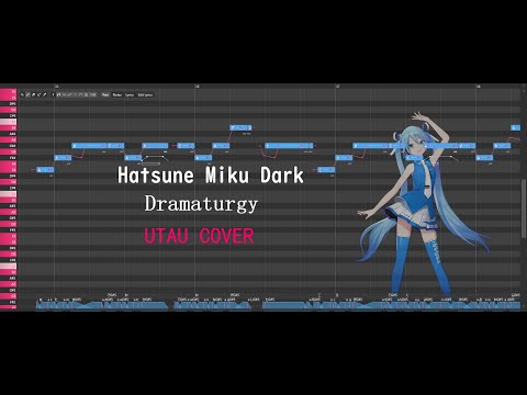 【Hatsune Miku Dark CVVC】Dramaturgy 【UTAUカバー Cover】